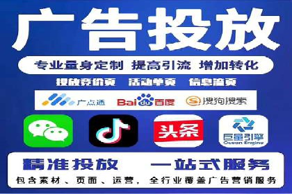 信息流平台在移动端的发展趋势及挑战案例